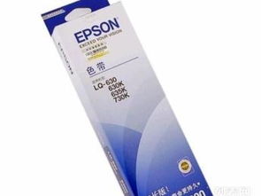 圖說羅湖 一站式辦公用品與耗材批發指南